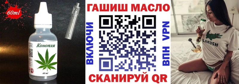 Canna-Cookies марихуана  Купить закладки  Советский 
