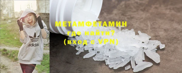 mdpv Горнозаводск