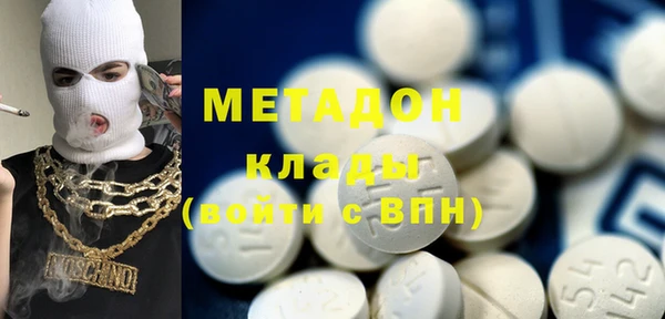 mdpv Горнозаводск