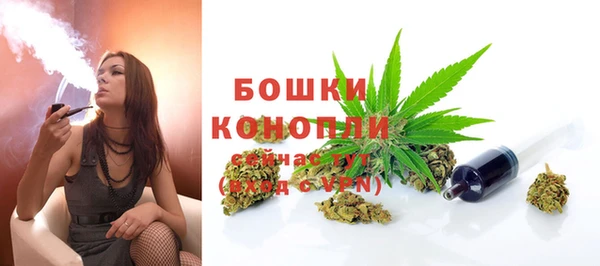 экстази Горно-Алтайск