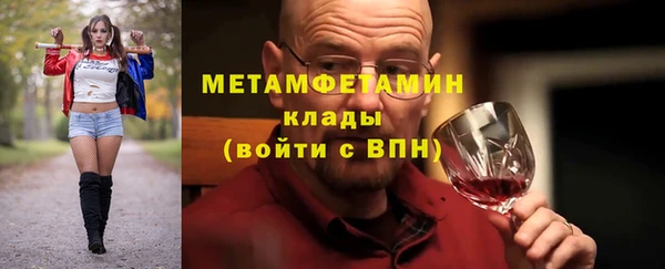 mdpv Горнозаводск