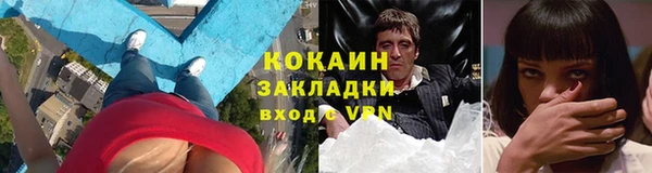 mdpv Горнозаводск