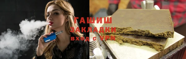 mdpv Горнозаводск