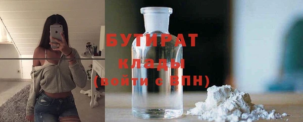 mdpv Горнозаводск