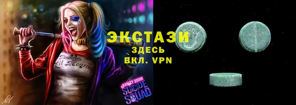 mdpv Горнозаводск