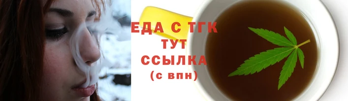 экстази Горно-Алтайск