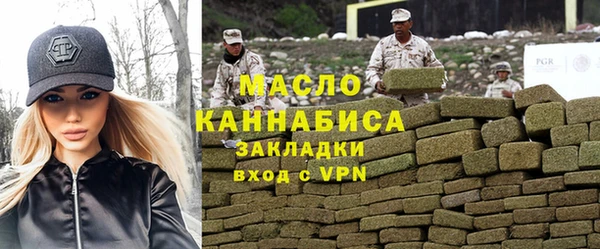 mdpv Горнозаводск