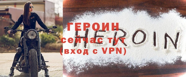 мяу мяу мука Горняк