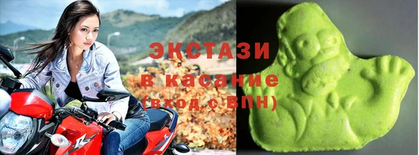 mdpv Горнозаводск