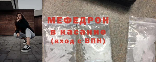 mdpv Горнозаводск