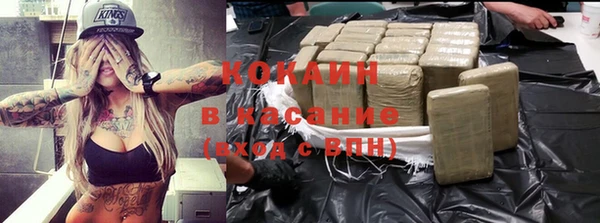 mdpv Горнозаводск