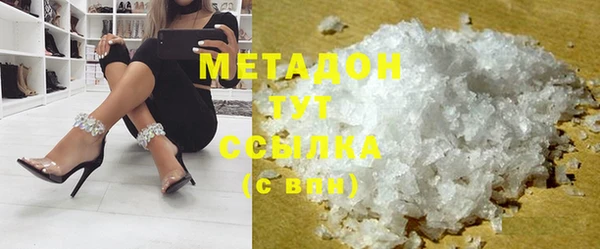 mdpv Горнозаводск