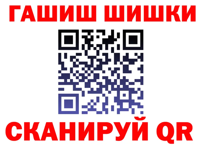 А ПВП СК КРИС зеркало это MEGA Советский